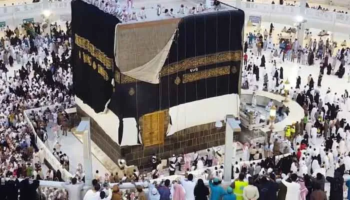 ghilaf-e-Kabah